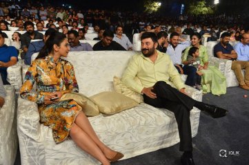 Dhruva Movie Pre Release Function